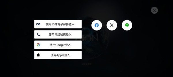 永恒之塔2游戏玩法2