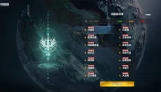 永恒之塔2 截图