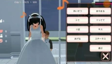 樱花校园模拟器英文版正版 截图