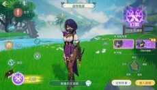 初心者传说梦境大冒险 截图