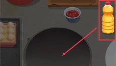 老六大排档 截图