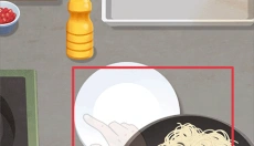 老六大排档 截图