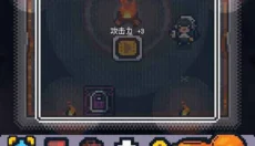 英雄之战手机版 截图