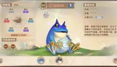 西普大陆手游 截图