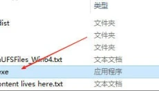 港诡实录游戏 截图