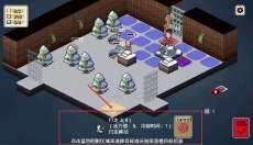 遗荒地下城 截图