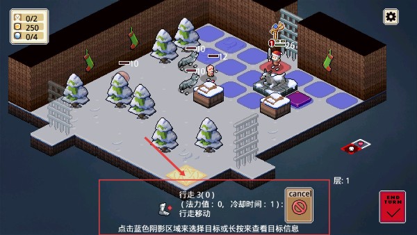 遗荒地下城