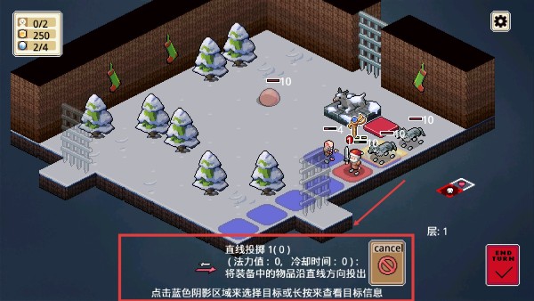 遗荒地下城