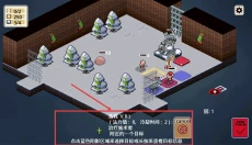 遗荒地下城 截图