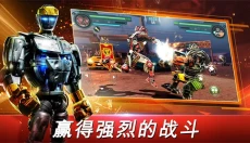铁甲钢拳世界机器人拳击 截图