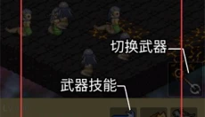 像素世界探险 截图
