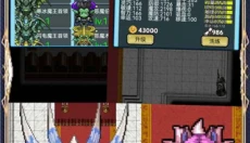 像素世界探险 截图