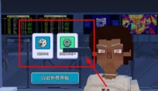 五星好市民手游 截图