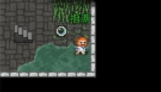 破碎地牢中文版 截图