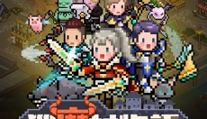 猎魔村物语安卓版 截图