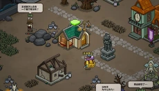 猎魔村物语安卓版 截图