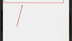 不一样的修仙宗门2免广告 截图
