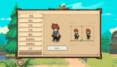 杏林物语 截图
