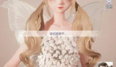 以闪亮之名官网 截图