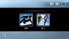 Vector 截图