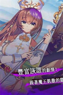 EROLABS天下布魔