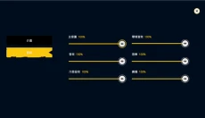 水隐之城手机版 截图