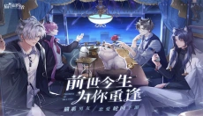猫之宿约者app 截图