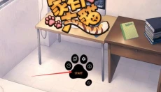 家有大猫安卓版 截图