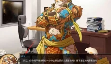 家有大猫安卓版 截图