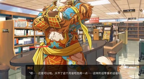 家有大猫安卓版
