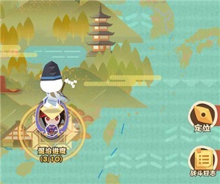 阴阳师妖怪屋官网