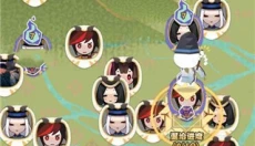 阴阳师妖怪屋官网 截图
