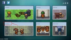 TheEscapists2 截图