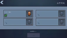 TheEscapists2 截图