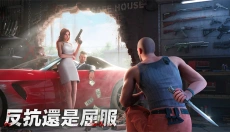 黑道风云游戏 截图