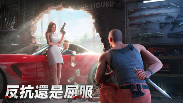 黑道风云游戏