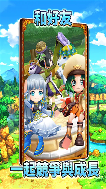 白猫计划app手机版