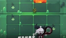 是魔女哦 截图