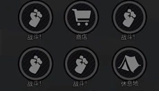 是魔女哦 截图