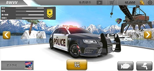 警车漂移模拟器2023最新版