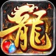 龙城传奇安卓版