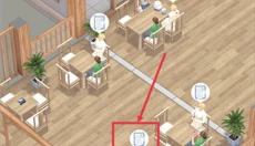 我要当店长 截图