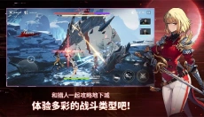 我独自升级手机版 截图