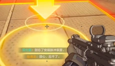 王牌战士2最新版 截图