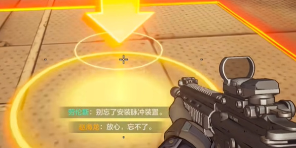 王牌战士2手游官方 王牌战士2最新版