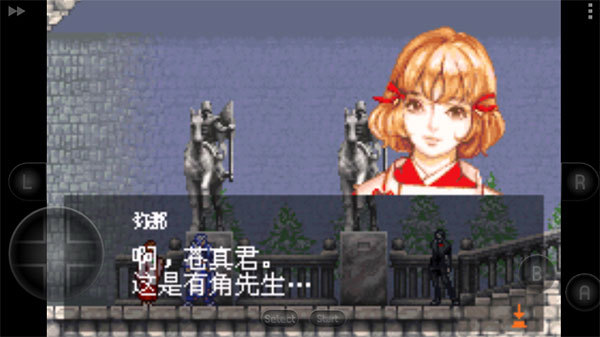恶魔城晓月圆舞曲安卓版