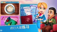 安珀的空姐梦 截图