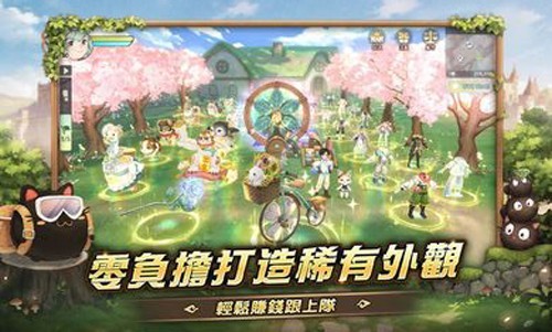 救世者之树新世界手游