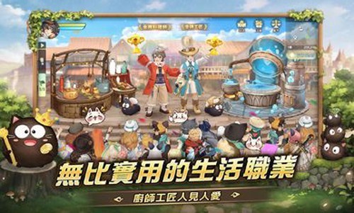 救世者之树新世界手游