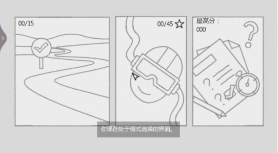 梗传之王游戏官方正版下载 梗传之王